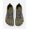 Vibram Womens FiveFingers V-Trek
