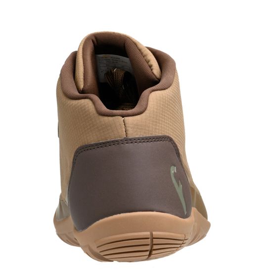 Freet Bootee 2