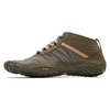 Vibram Mens FiveFingers V-Trek