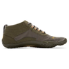 Vibram Mens FiveFingers V-Trek